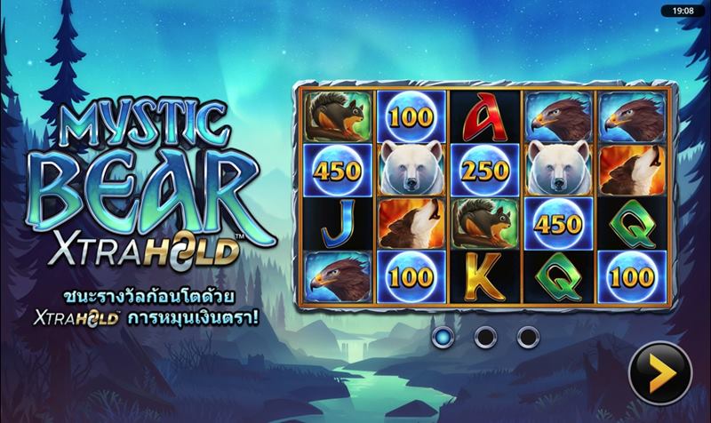 Mystic Bear XtraHold ลุ้นตื่นเต้นบนเว็บ 01