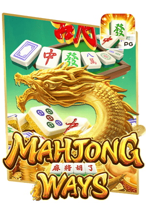 BETFLIK 6666 | เบทฟิก 6666 Mahjong-Ways